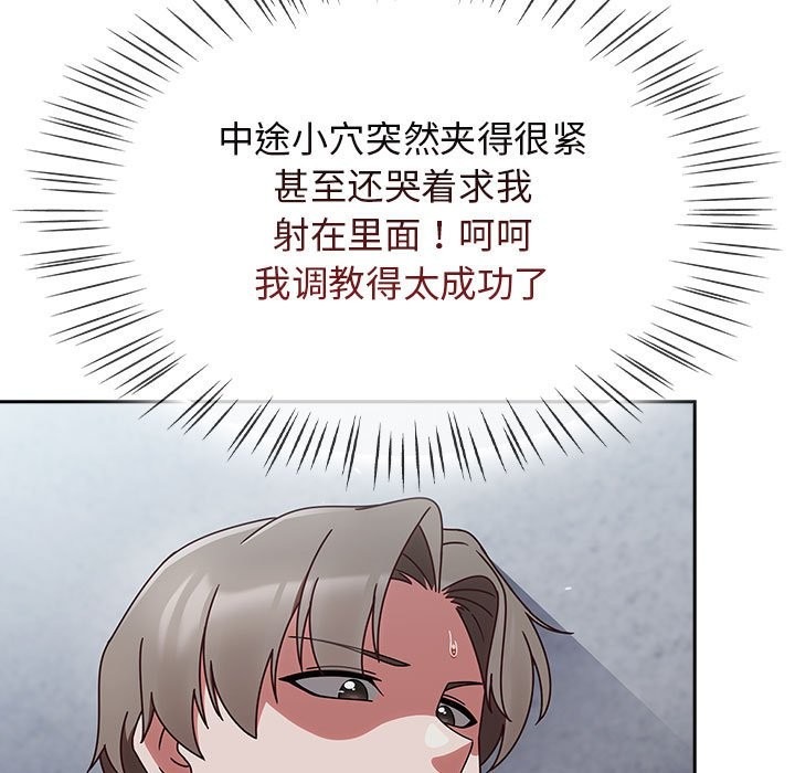第152页
