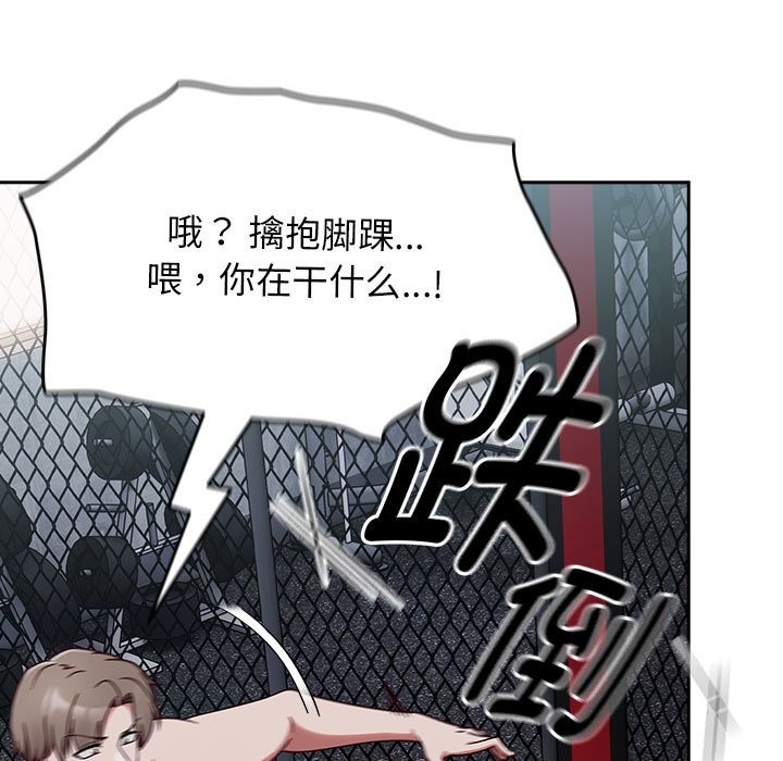 第166页