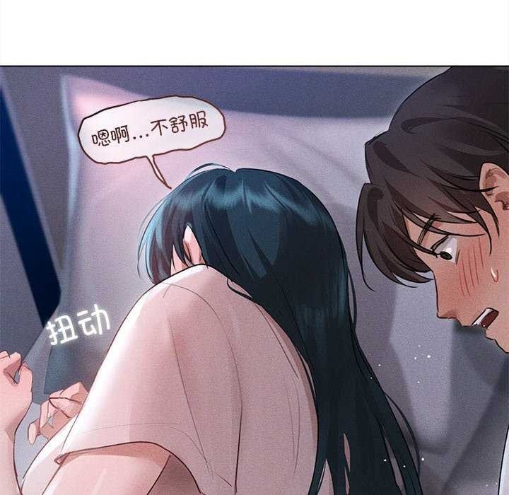 第122页