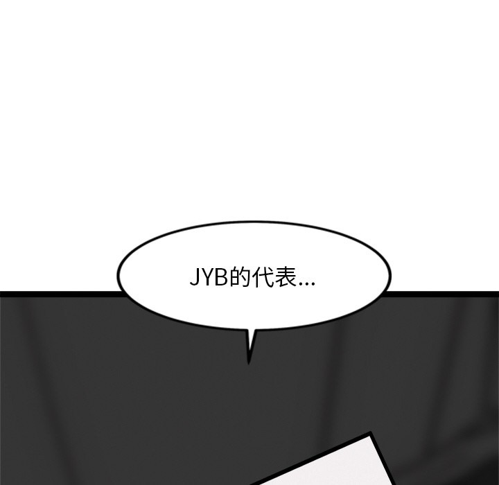 第199页