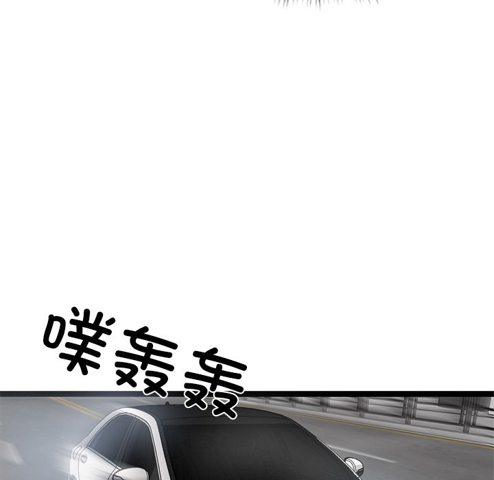 第211页