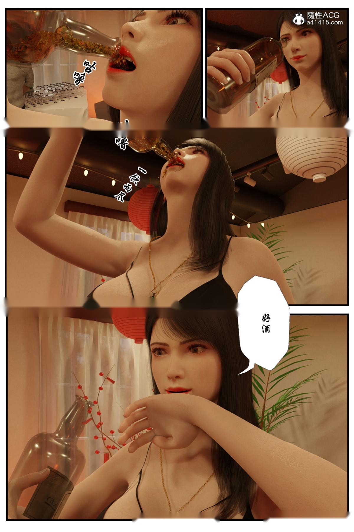 第40页