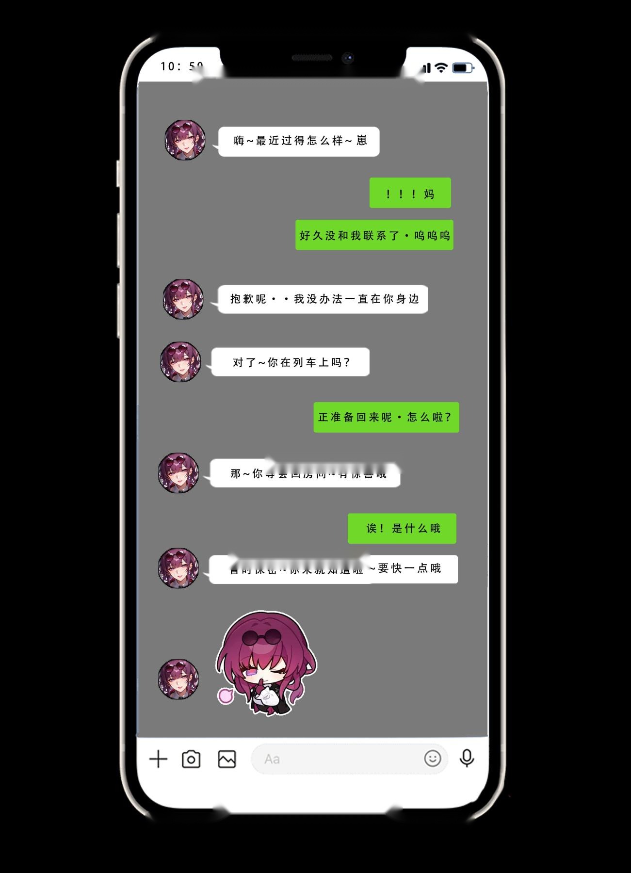 第99页
