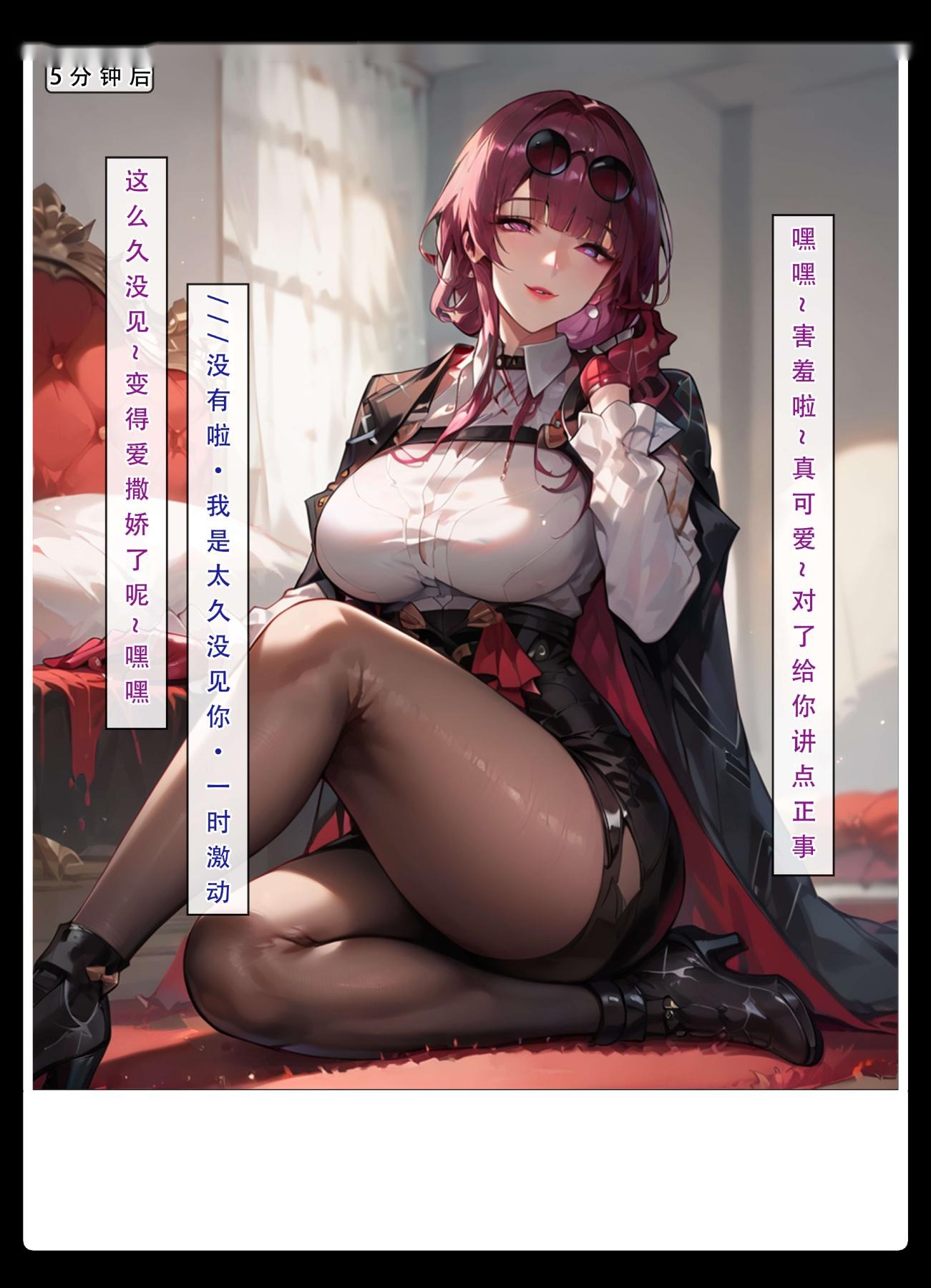 第103页