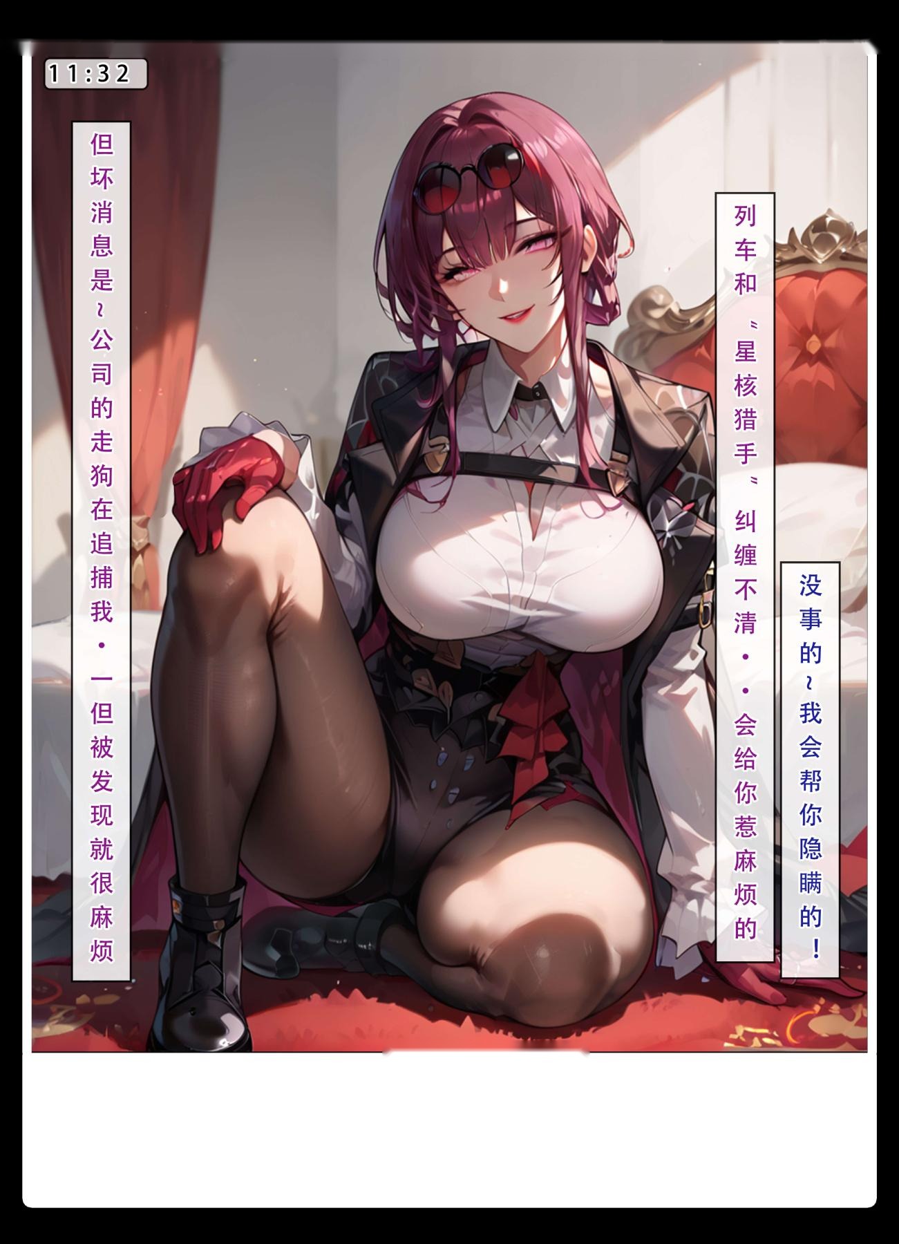 第105页