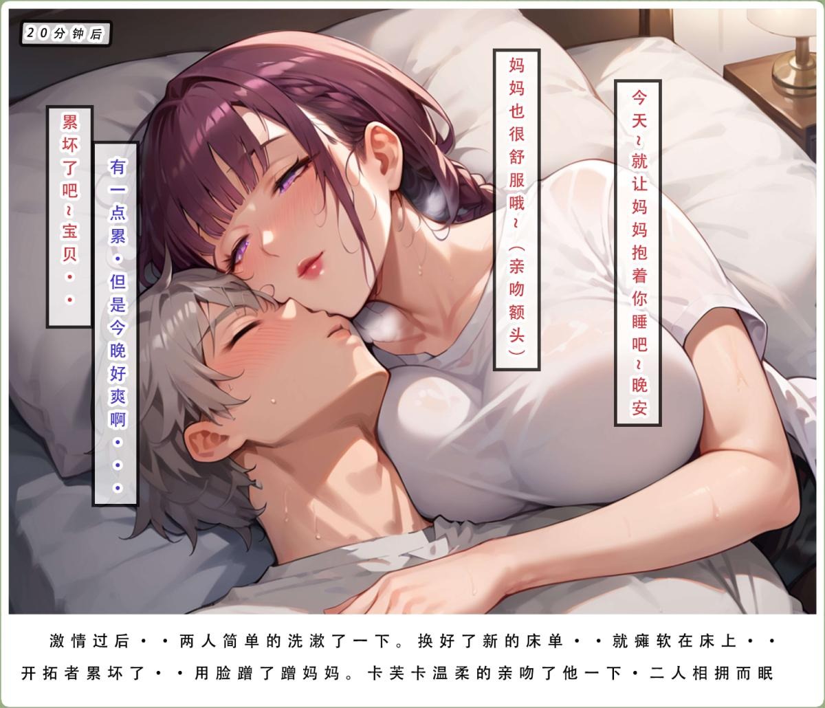 第137页