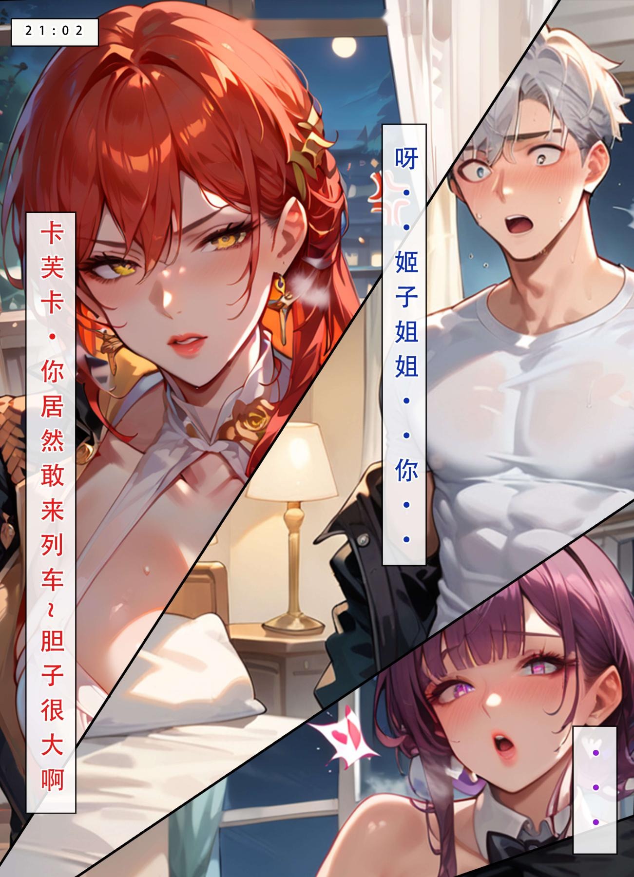 第25页