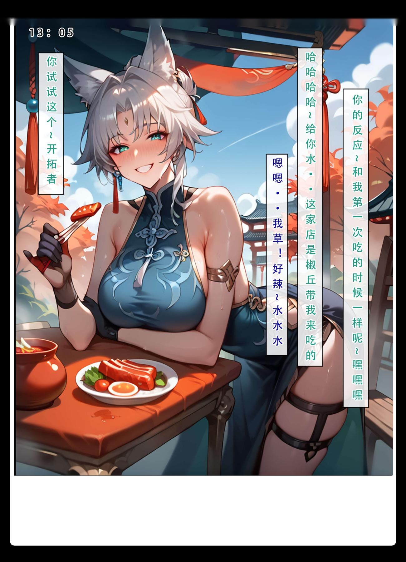 第73页