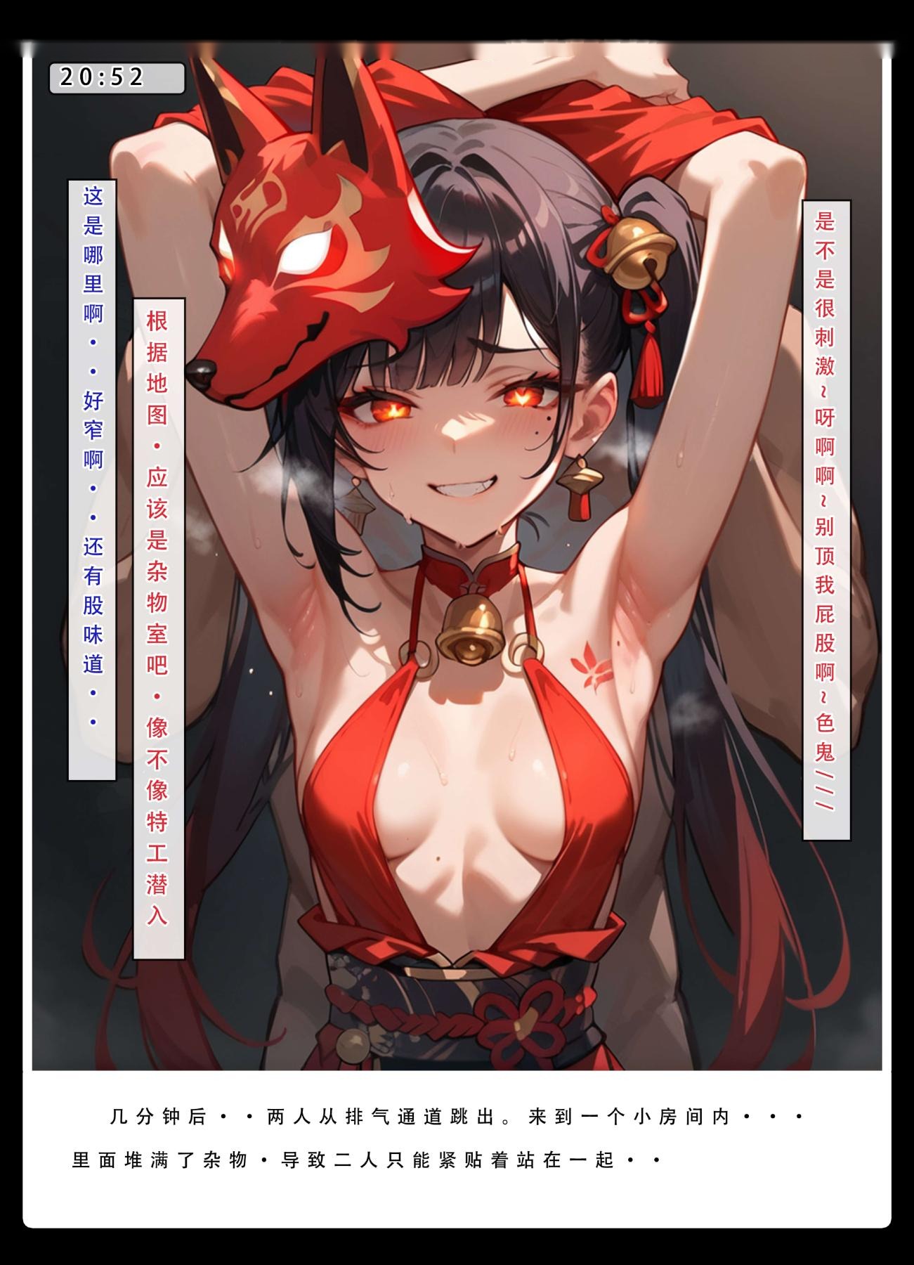 第116页