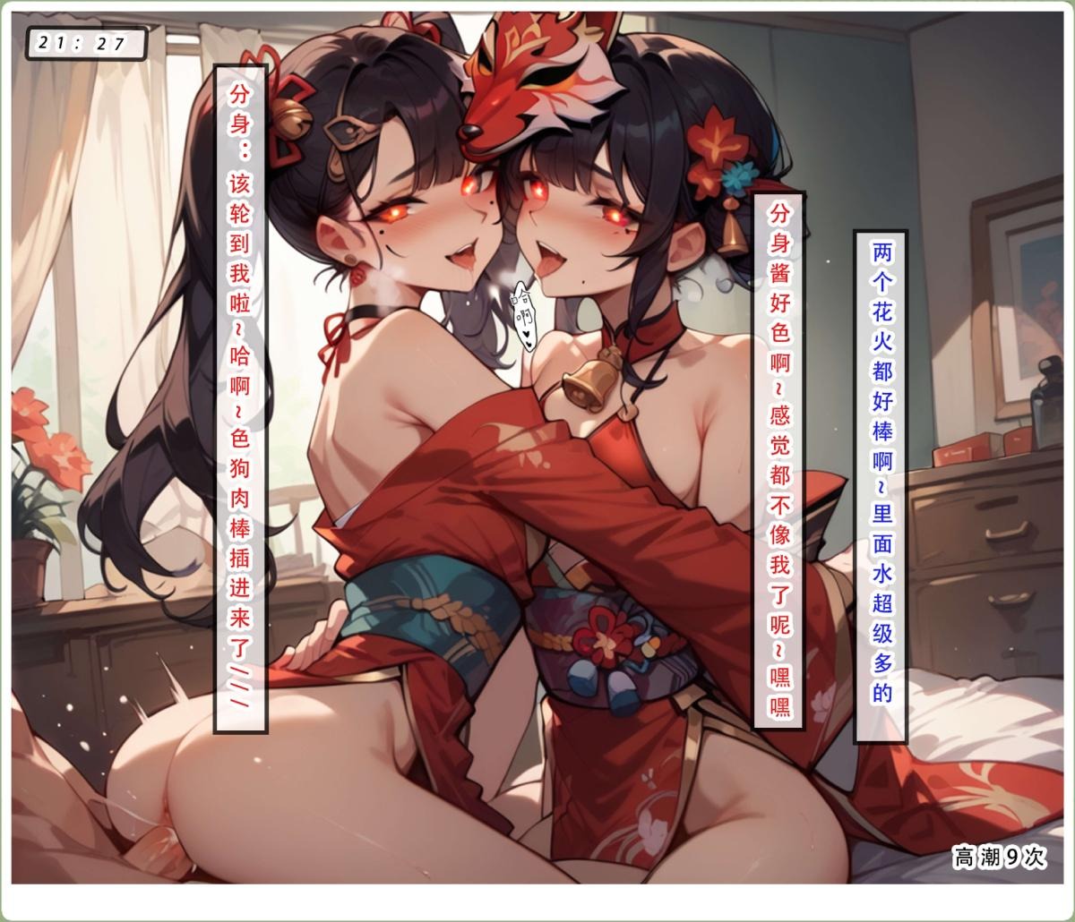 第128页