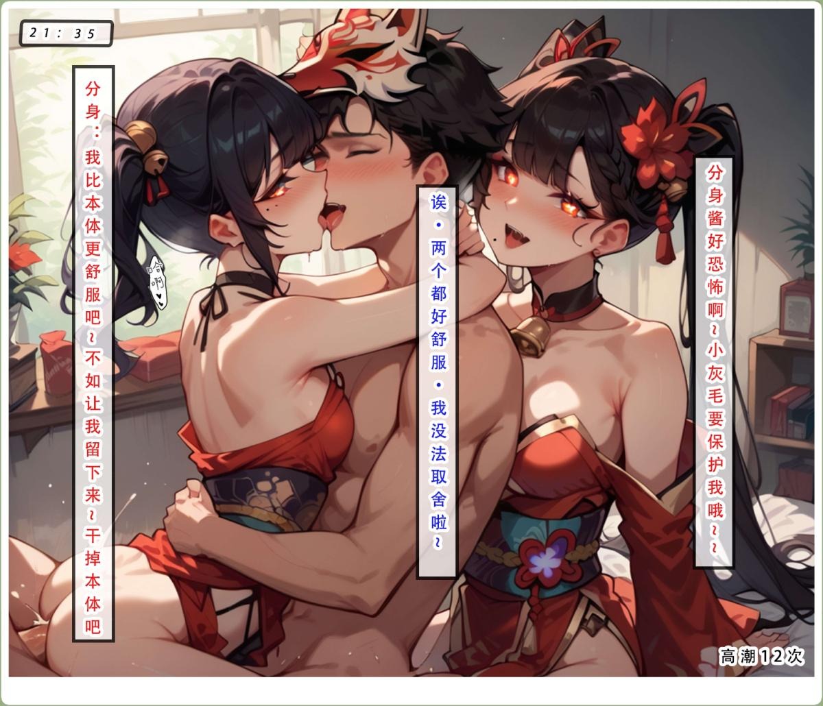 第129页