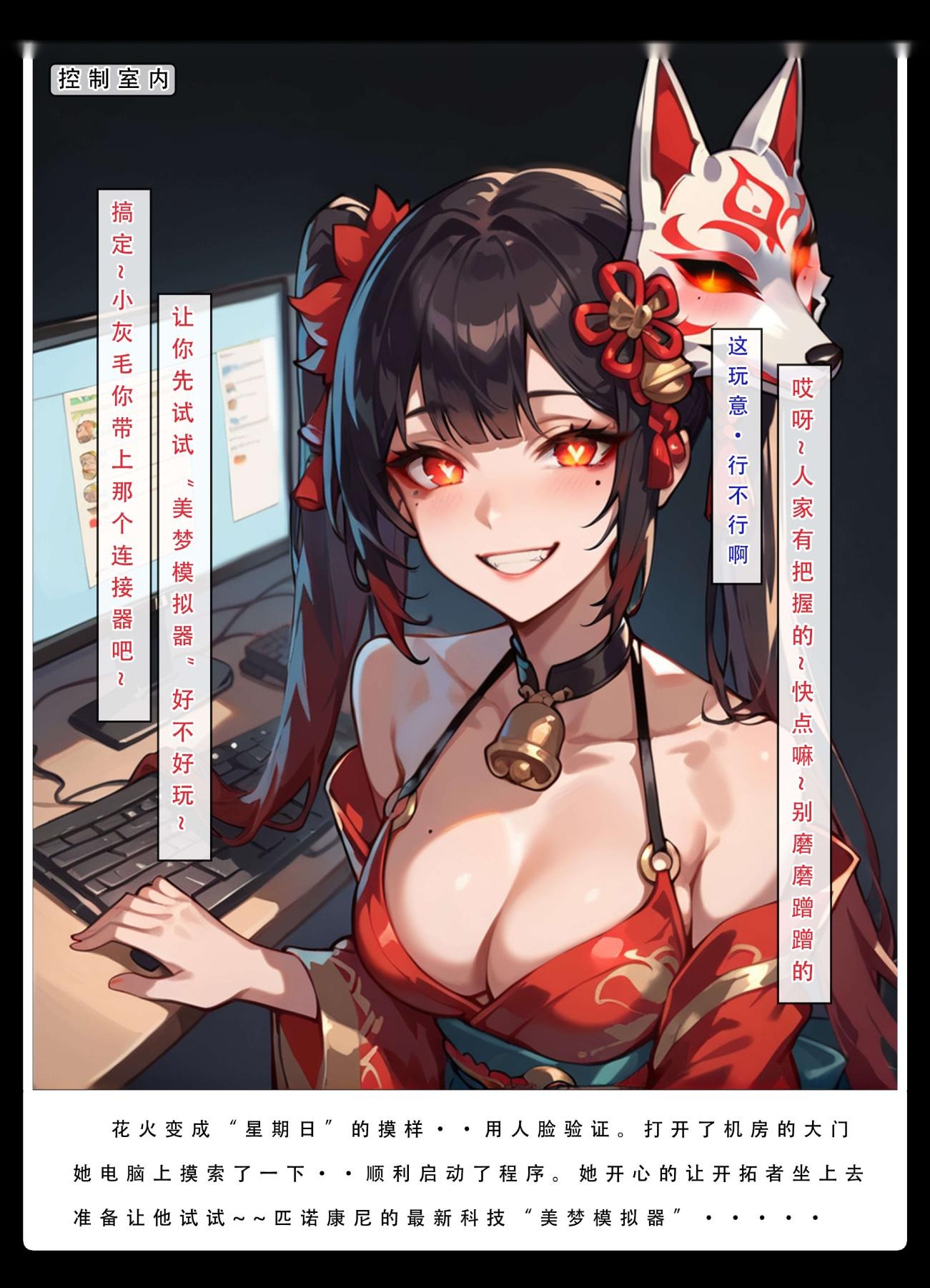 第141页