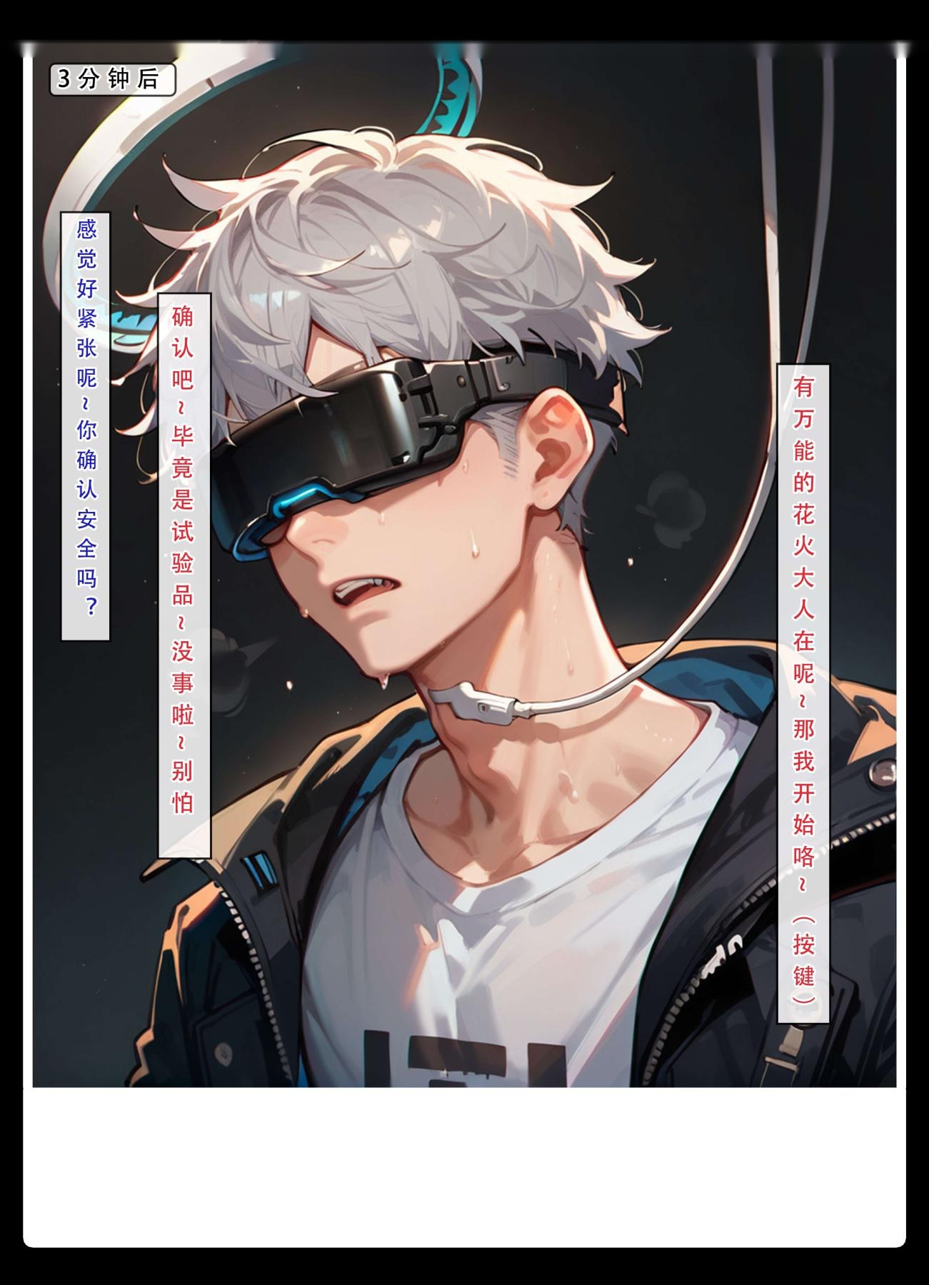 第142页