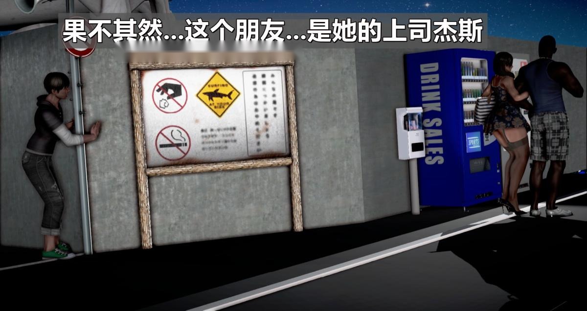 第58页