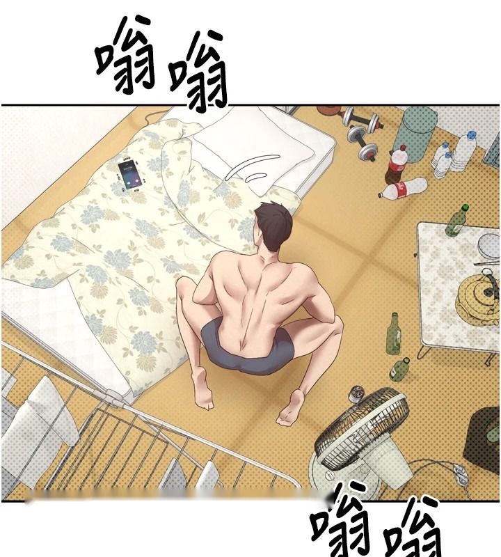 第180页