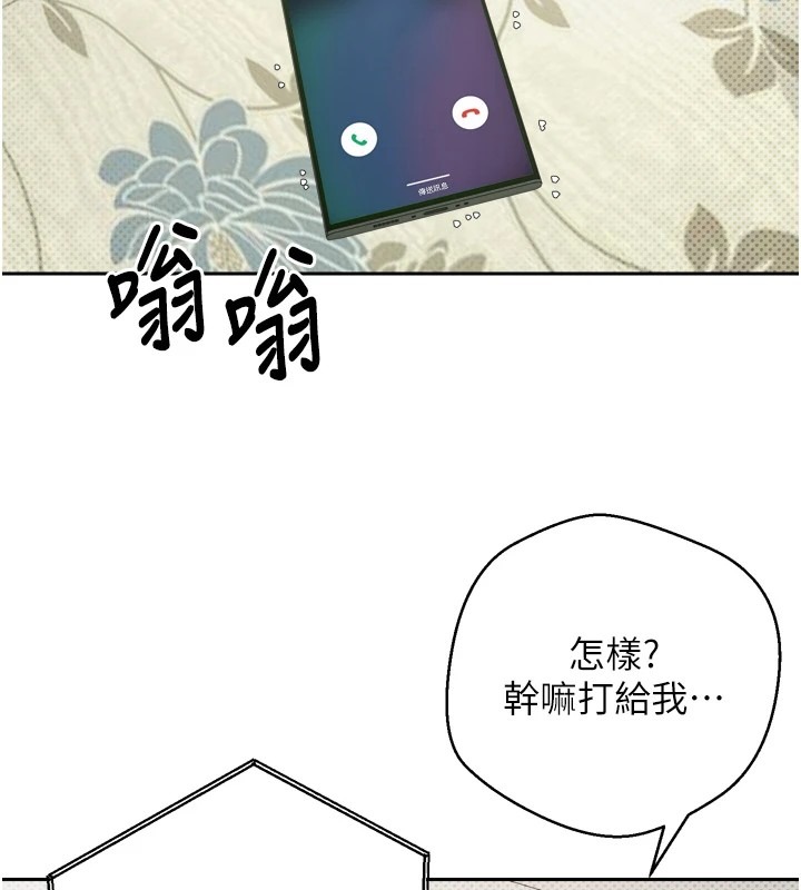 第183页