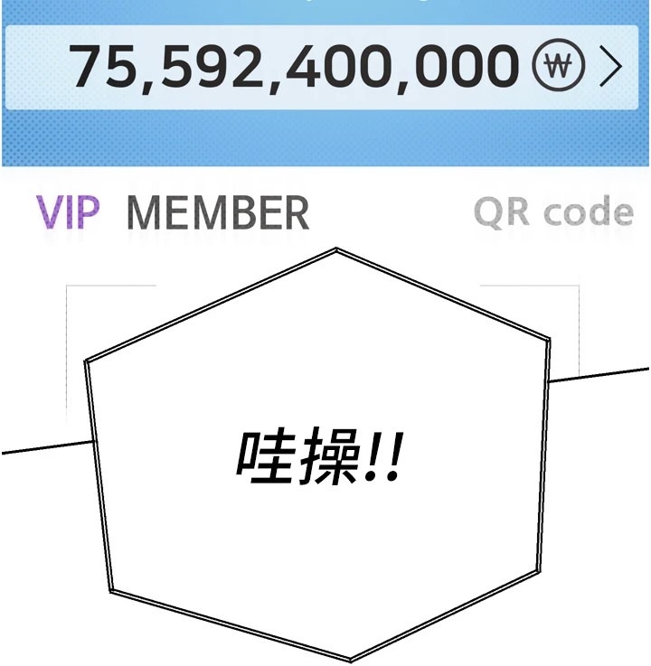 第194页