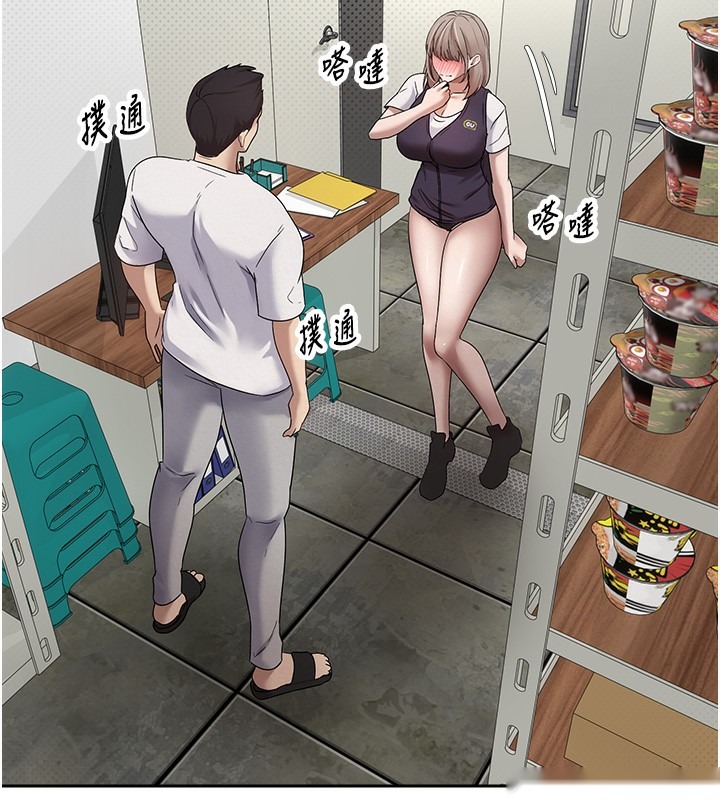 第148页