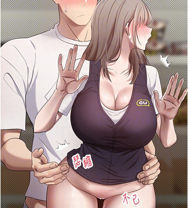 第114页