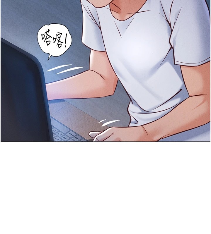 第137页