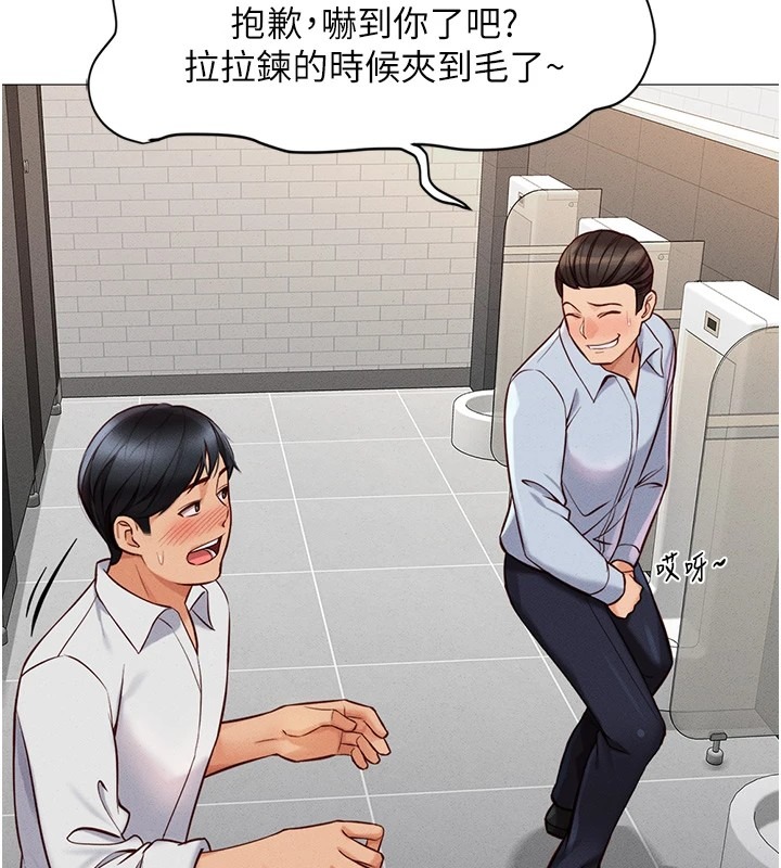 第169页