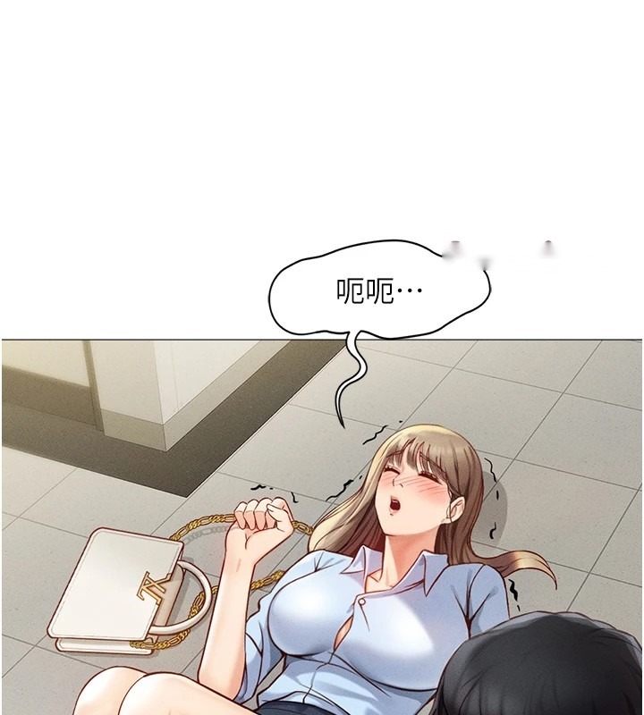 第179页