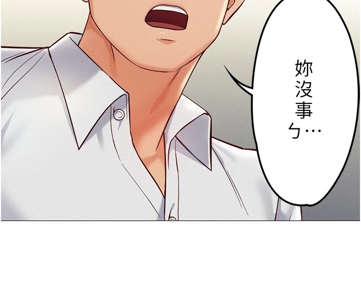 第182页
