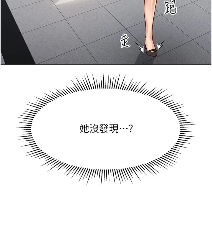 第193页
