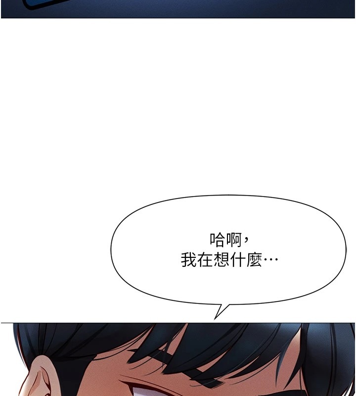 第199页