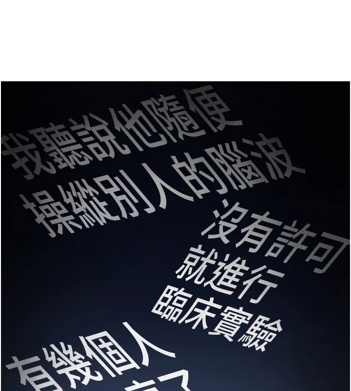 第203页