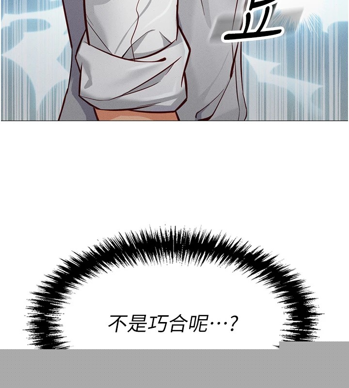 第208页
