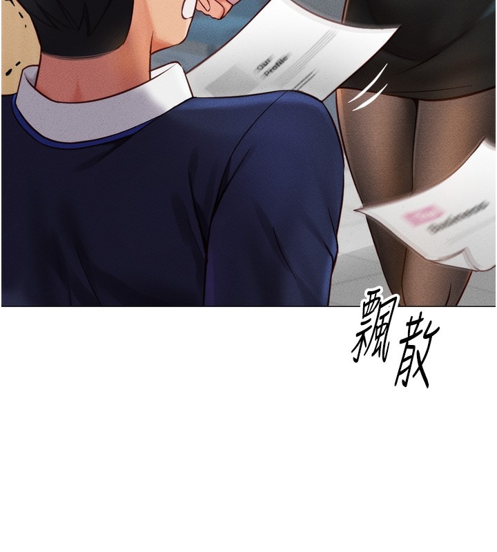 第124页