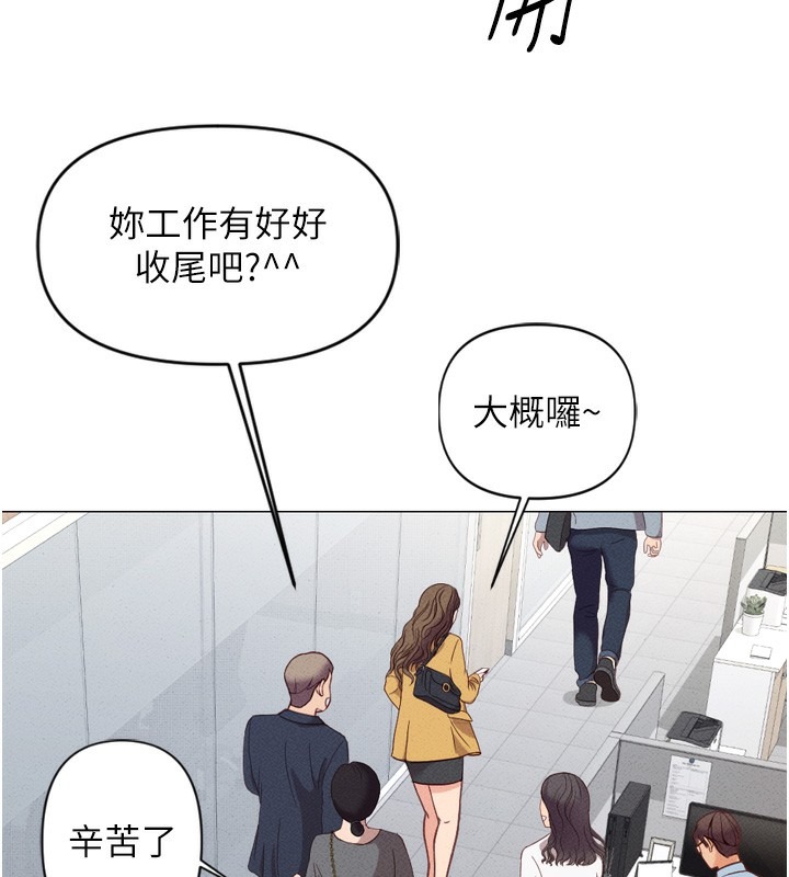 第182页