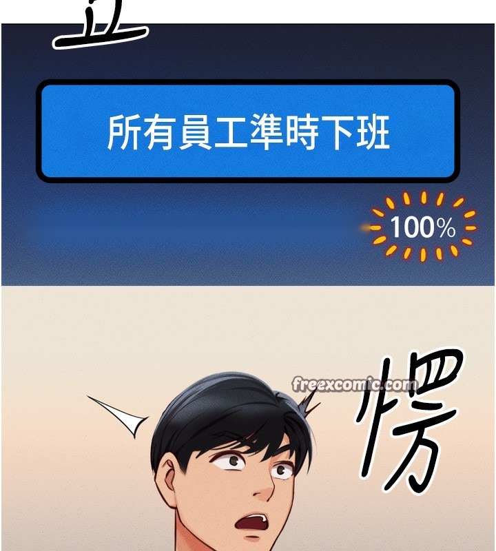 第194页