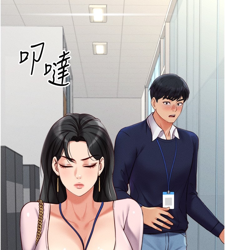 第200页
