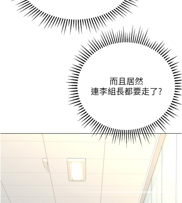 第199页