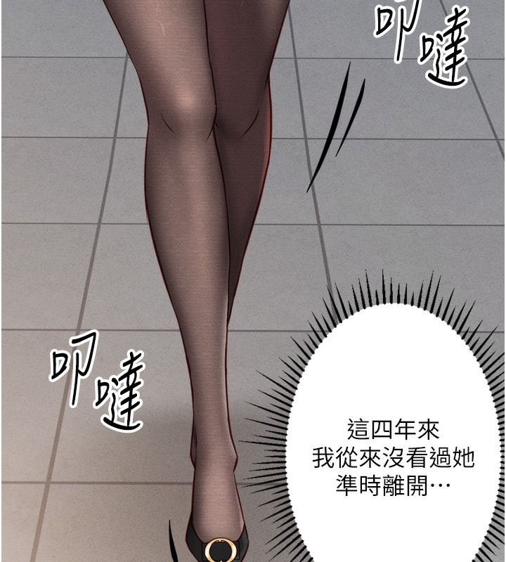 第202页