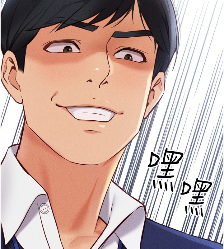 第208页