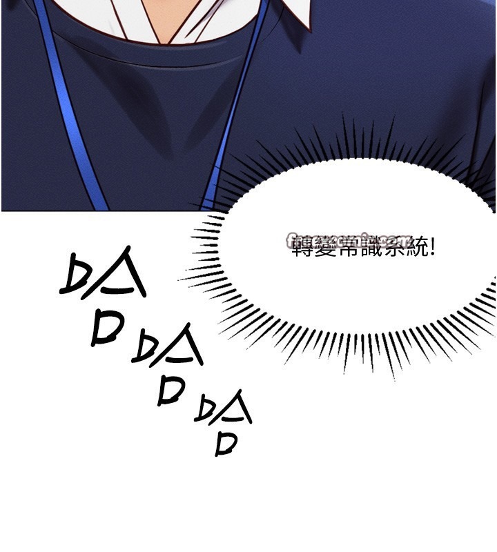 第209页