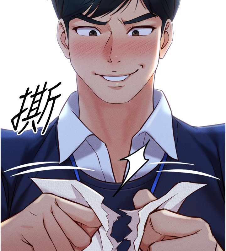 第211页