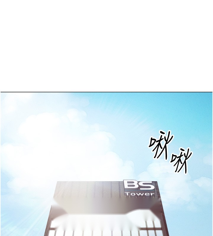 第217页