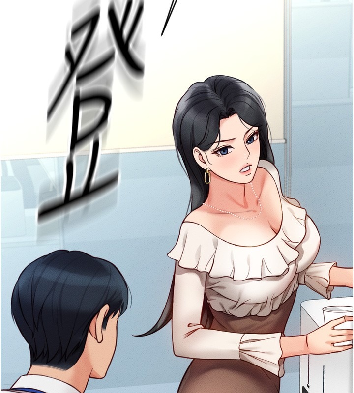 第229页