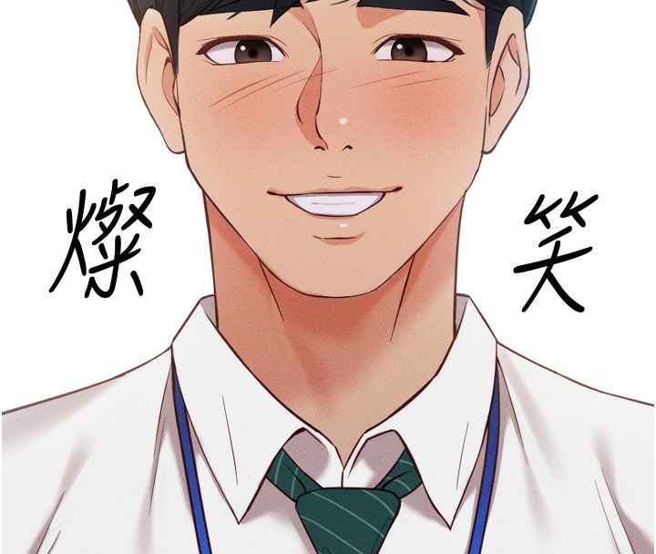第226页