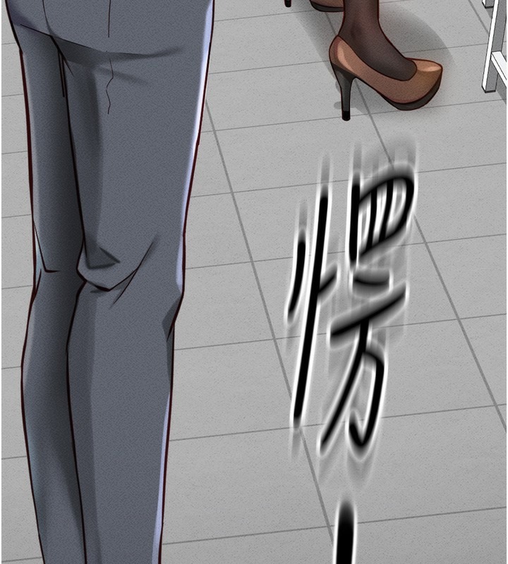 第231页