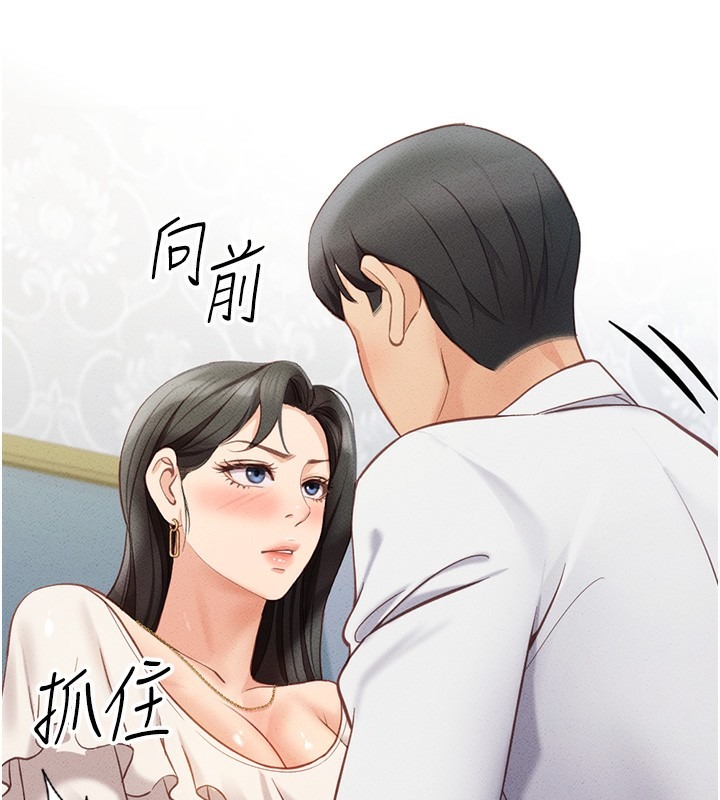 第188页