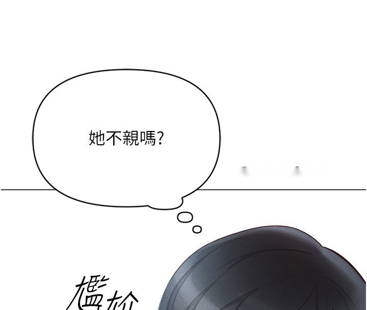 第194页