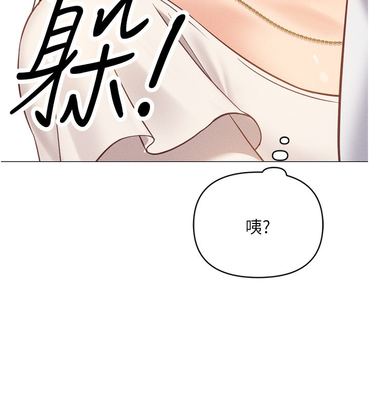 第193页