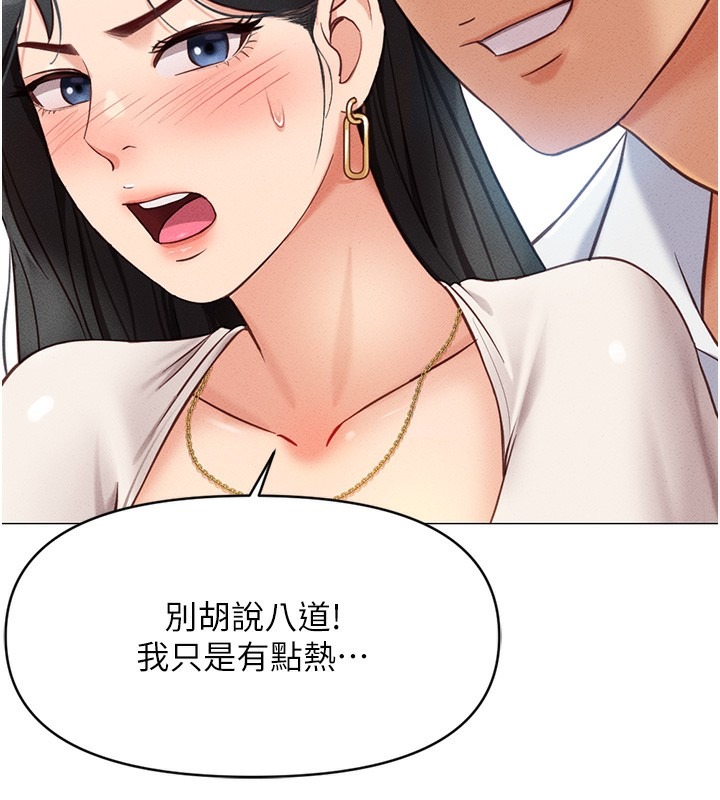 第227页