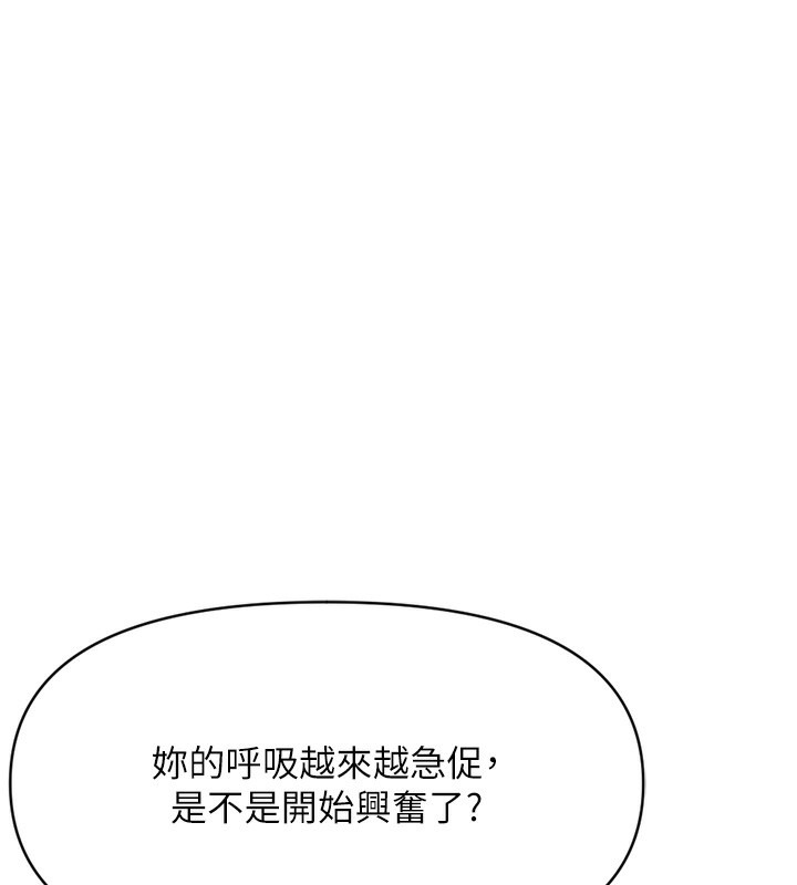 第225页