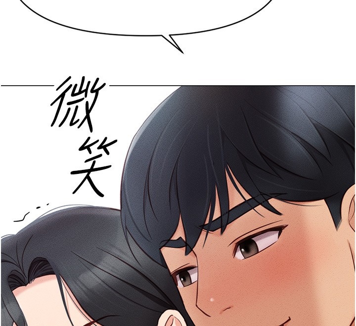 第226页
